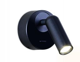 Настенный светодиодный светильник с выключателем FW281 SBB синий космос/песок LED 4200K 3W 70*70*65 Ambrella light