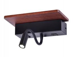 Настенный светодиодный светильник с выключателем, USB портом и полкой FW291 BK/DW черный/темное дерево LED 4200K+3000K 6W+1W 265*110*130 Ambrella light