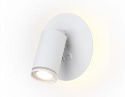 Светильник светодиодный настенный с выключателем FW2462 WH белый LED 4200K 7W D145*150 Ambrella light