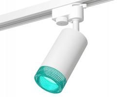 Комплект трекового светильника XT6322083 SWH/BL белый песок/голубой MR16 GU5.3 (A2520, C6322, N6153) Ambrella light