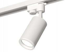 Комплект трекового светильника XT6322140 SWH/FR белый песок/белый матовый MR16 GU5.3 (A2520, C6322, N6245) Ambrella light