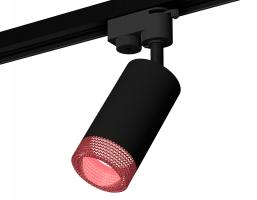 Комплект трекового светильника XT6323082 SBK/PI черный песок/розовый MR16 GU5.3 (A2521, C6323, N6152) Ambrella light