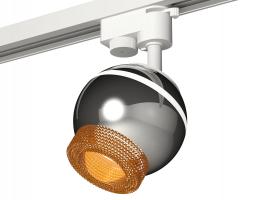 Комплект трекового светильника XT1104005 PSL/CF серебро полированное/кофе GU5.3 LED 3W 4200K (A2520, C1104, N7195) Ambrella light