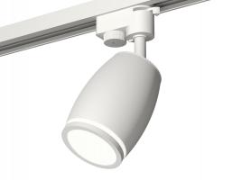 Комплект трекового светильника XT1122002 SWH/FR белый песок/белый матовый MR16 GU5.3 (A2520, C1122, N7120) Ambrella light