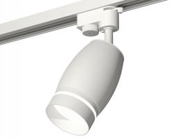 Комплект трекового светильника XT1122003 SWH/FR белый песок/белый матовый MR16 GU5.3 (A2520, C1122, N7141) Ambrella light