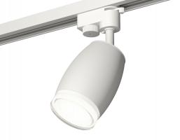 Комплект трекового светильника XT1122004 SWH/FR/CL белый песок/белый матовый/прозрачный MR16 GU5.3 (A2520, C1122, N7160) Ambrella light