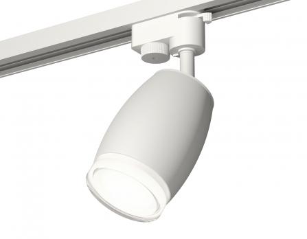 Комплект трекового светильника XT1122004 SWH/FR/CL белый песок/белый матовый/прозрачный MR16 GU5.3 (A2520, C1122, N7160) Ambrella light