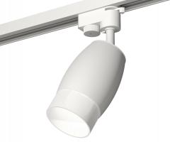 Комплект трекового светильника XT1122006 SWH/FR белый песок/белый матовый MR16 GU5.3 (A2520, C1122, N7170) Ambrella light