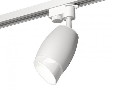 Комплект трекового светильника XT1122007 SWH/FR белый песок/белый матовый MR16 GU5.3 (A2520, C1122, N7175) Ambrella light