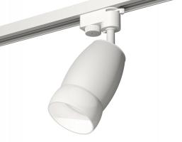 Комплект трекового светильника XT1122008 SWH/FR белый песок/белый матовый MR16 GU5.3 (A2520, C1122, N7177) Ambrella light