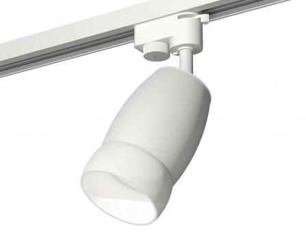 Комплект трекового светильника XT1122008 SWH/FR белый песок/белый матовый MR16 GU5.3 (A2520, C1122, N7177) Ambrella light