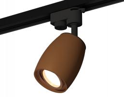 Комплект трекового светильника XT1124005 SCF/PPG кофе песок/золото розовое полированное MR16 GU5.3 (A2521, C1124, N7005) Ambrella light
