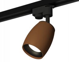 Комплект трекового светильника XT1124031 SCF/PBK кофе песок/черный полированный MR16 GU5.3 (A2521, C1124, N7011) Ambrella light