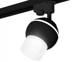 Комплект трекового светильника XT1102072 SBK/FR черный песок/белый матовый MR16 GU5.3 LED 3W 4200K (A2521, C1102, N7170) Ambrella light