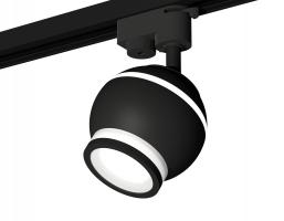 Комплект трекового светильника XT1102075 SBK/FR черный песок/белый матовый MR16 GU5.3 LED 3W 4200K (A2521, C1102, N7121) Ambrella light