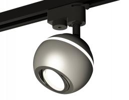 Комплект трекового светильника XT1103002 SSL/PSL серебро песок/серебро полированное MR16 GU5.3 LED 3W 4200K (A2521, C1103, N7003) Ambrella light