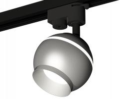 Комплект трекового светильника XT1103030 SSL/MCH серебро песок/хром матовый MR16 GU5.3 LED 3W 4200K (A2521, C1103, N7033) Ambrella light