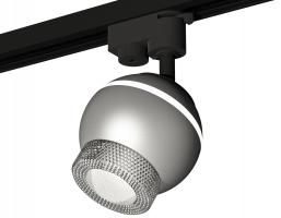 Комплект трекового светильника XT1103040 SSL/CL серебро песок/прозрачный MR16 GU5.3 LED 3W 4200K (A2521, C1103, N7191) Ambrella light