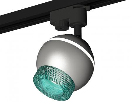 Комплект трекового светильника XT1103041 SSL/BL серебро песок/голубой MR16 GU5.3 LED 3W 4200K (A2521, C1103, N7194) Ambrella light
