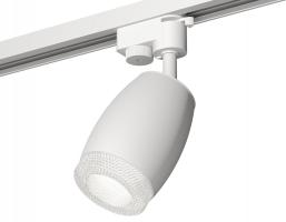 Комплект трекового светильника XT1122020 SWH/CL белый песок/прозрачный MR16 GU5.3 (A2520, C1122, N7191) Ambrella light