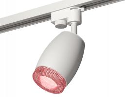 Комплект трекового светильника XT1122022 SWH/PI белый песок/розовый MR16 GU5.3 (A2520, C1122, N7193) Ambrella light