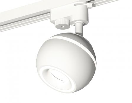 Комплект трекового светильника XT1101030 SWH белый песок MR16 GU5.3 LED 3W 4200K (A2520, C1101, N7110) Ambrella light