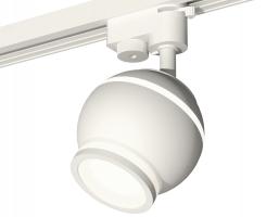 Комплект трекового светильника XT1101040 SWH/FR белый песок/белый матовый MR16 GU5.3 LED 3W 4200K (A2520, C1101, N7120) Ambrella light