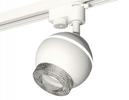 Комплект трекового светильника XT1101060 SWH/CL белый песок/прозрачный MR16 GU5.3 LED 3W 4200K (A2520, C1101, N7191) Ambrella light