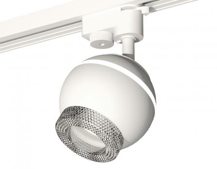 Комплект трекового светильника XT1101060 SWH/CL белый песок/прозрачный MR16 GU5.3 LED 3W 4200K (A2520, C1101, N7191) Ambrella light