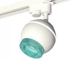 Комплект трекового светильника XT1101063 SWH/BL белый песок/голубой MR16 GU5.3 LED 3W 4200K (A2520, C1101, N7194) Ambrella light