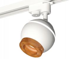 Комплект трекового светильника XT1101064 SWH/CF белый песок/кофе MR16 GU5.3 LED 3W 4200K (A2520, C1101, N7195) Ambrella light