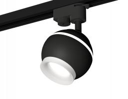 Комплект трекового светильника XT1102071 SBK/FR черный песок/белый матовый MR16 GU5.3 LED 3W 4200K (A2521, C1102, N7165) Ambrella light