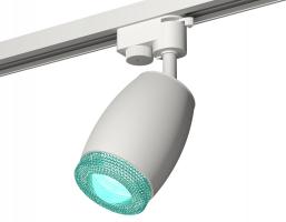 Комплект трекового светильника XT1122023 SWH/BL белый песок/голубой MR16 GU5.3 (A2520, C1122, N7194) Ambrella light